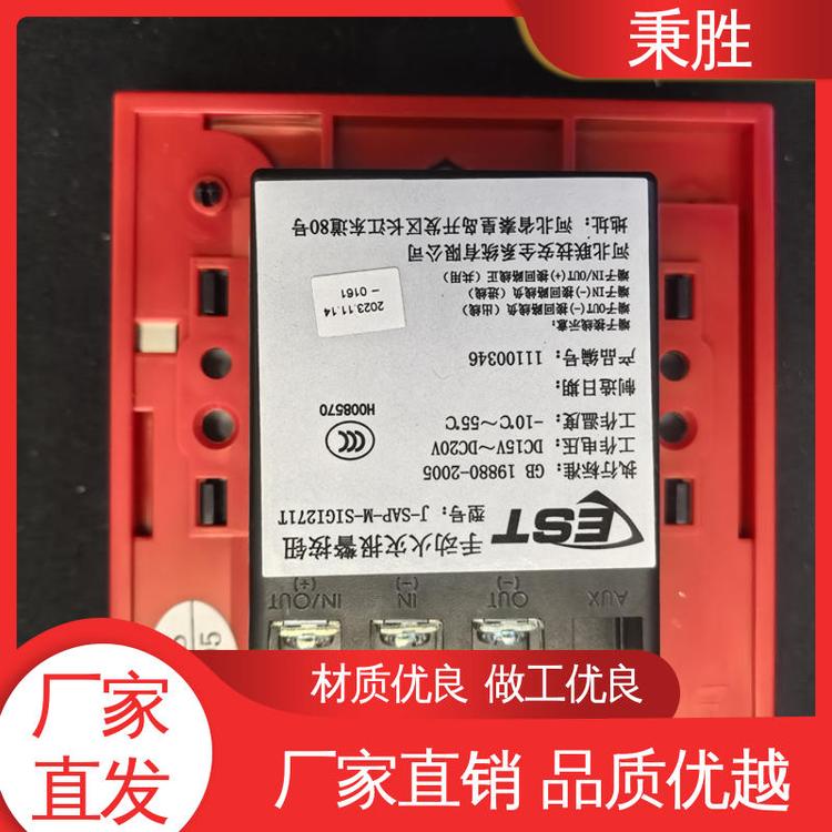 �������J-SAP-M-SIGI271T�C�����OӋ���^�F؛����۵��A