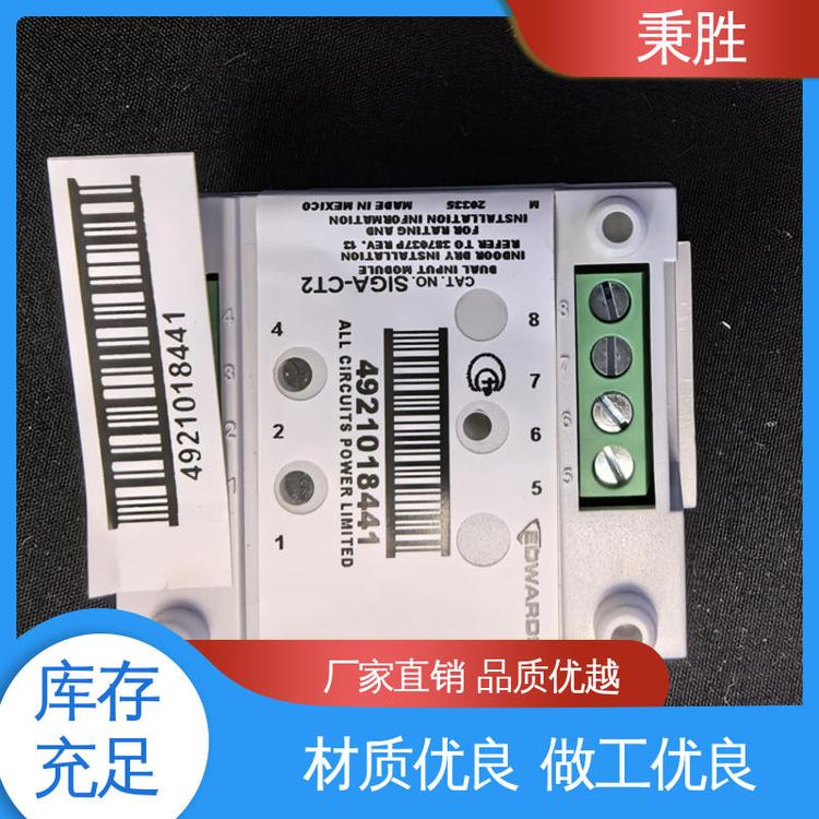 �۵��A����ϵ�y�p·ݔ��ģ�KSIGA-CT2�x�ă��|�F؛�ٰl���^��