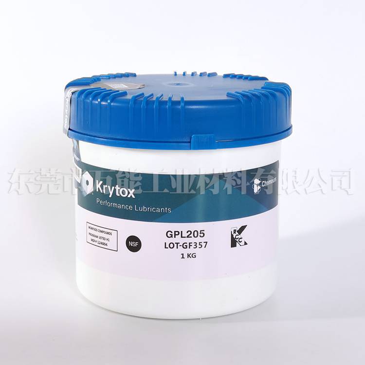 �����Ű�GPL205������ĤkrytoxGPL205�ߜ�ȫ�����ѝ���֬