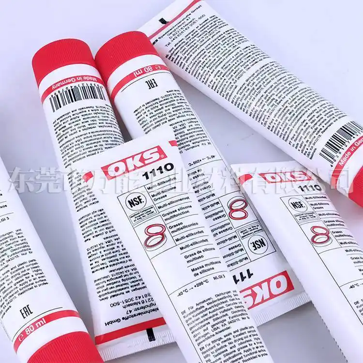 OKS1110ʳƷ������֬O��Ȧ�ܷ��Ͷ๦�ܹ���