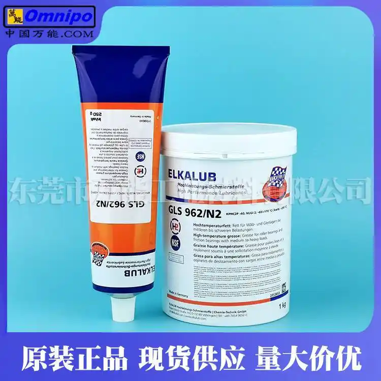 ��ELKALUB��������ELKALUBLFC9460ӡˢ�C�Ý�����