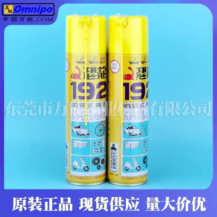 �_(t��i)���������Fʽ192��(r��n)���S��