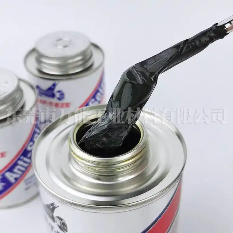 SAF-T-EZEAnti-Seize2600�H������