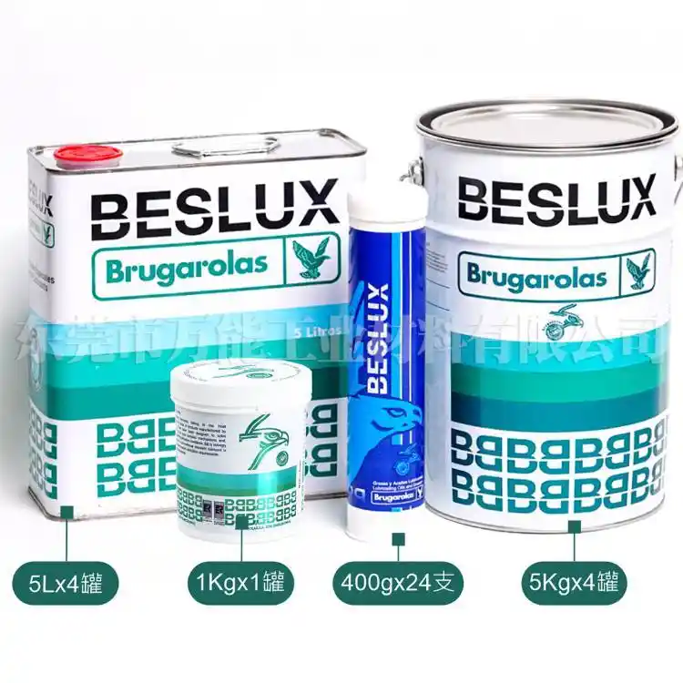 ����BESLUXRAMCA220朗l��