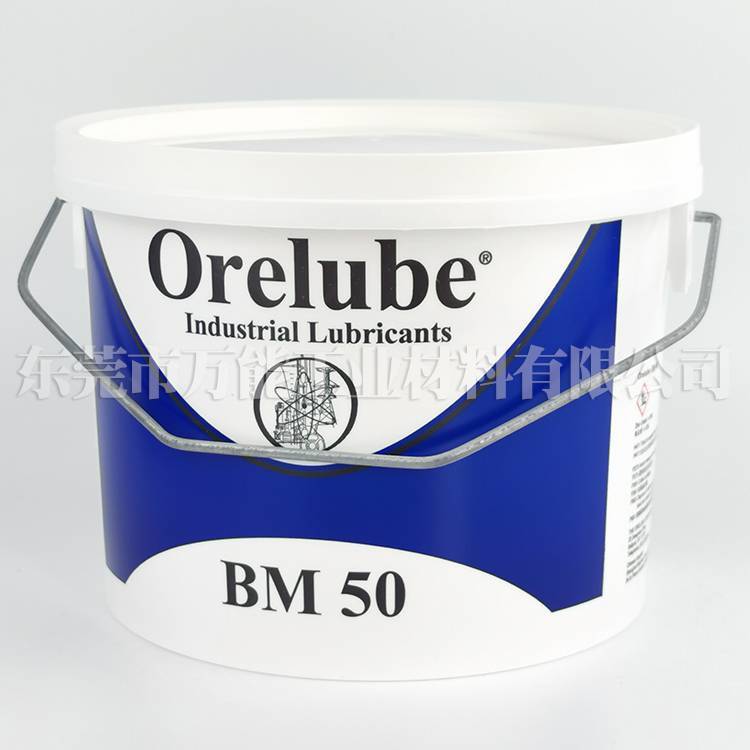 ORELUBEBM50����֬��������BM50�ӏ��C����֬