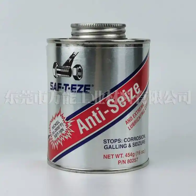 SAF����������SAF2000�H�ݼy������SAF-T-EZE�ߜط����͸�