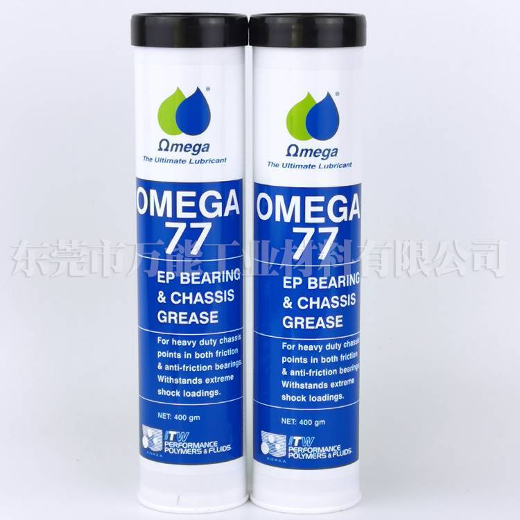 OMEGA77����֬�S�Н����́�����77ӡˢ�C�t�͙C���˝���֬