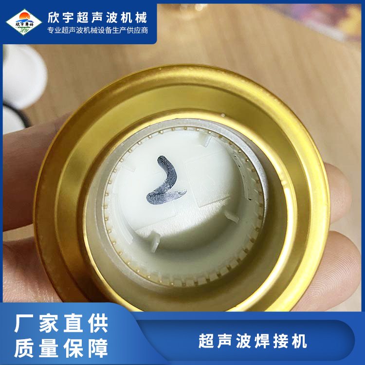 �Ԅӳ����әC�ԄӽM�b�_ʽ���ʳ��ܺ��O��