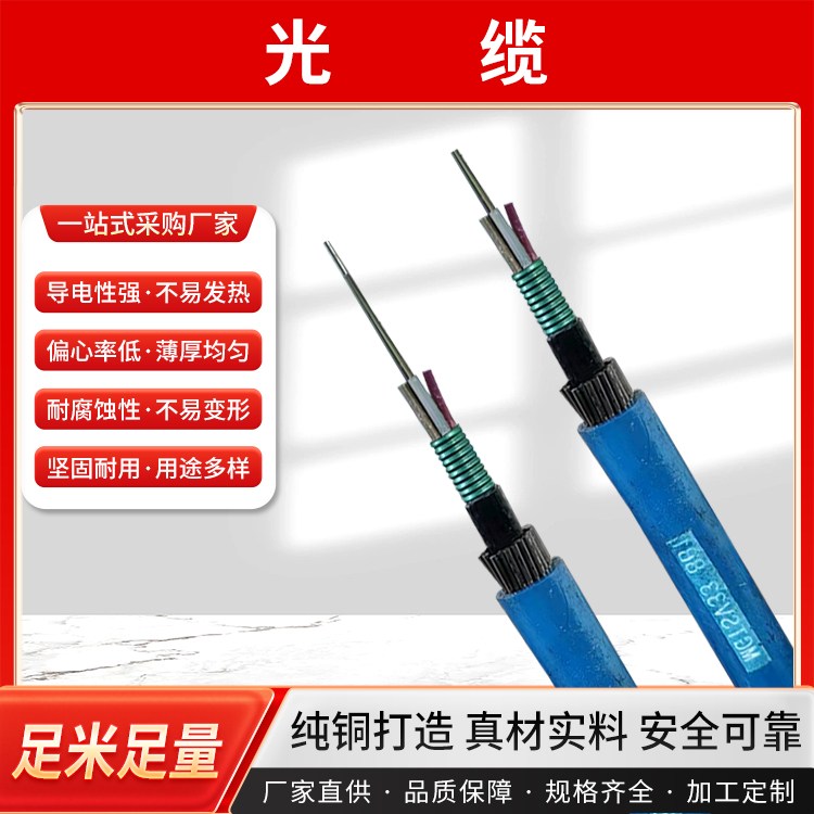 ú�V��ͨ�Ź��|���w�W�����^�A��ƽ���Q�������y혾C�ϲ�������