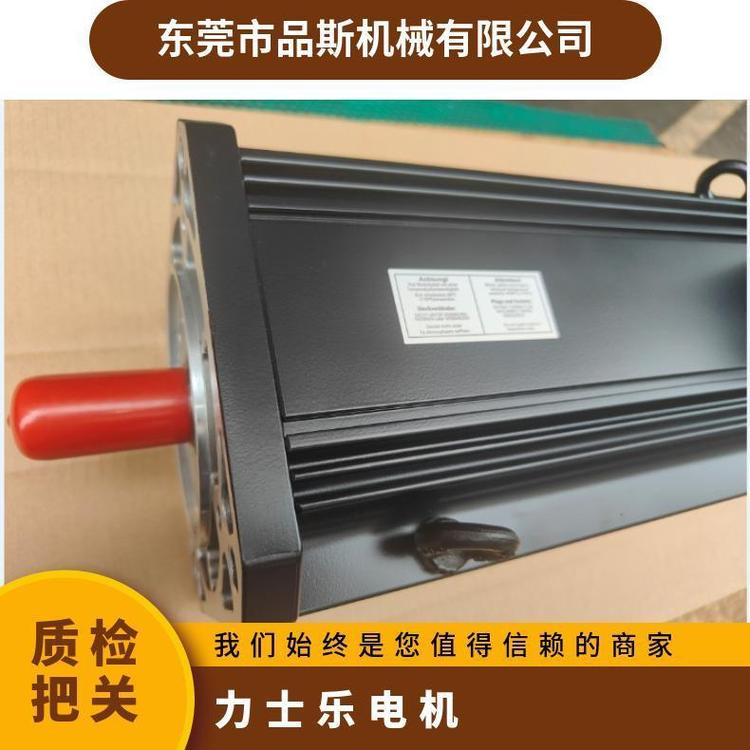 ��ʿ��늙C(j��)HMV01.1R-W0045�߿ɿ����\(y��n)��ƽ��(w��n)���������(d��ng)