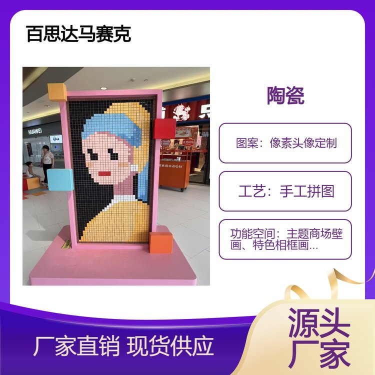 �����̈����}��ɫ�����ֹ��Rِ��ƴ�D�����^�����ڮ�����������