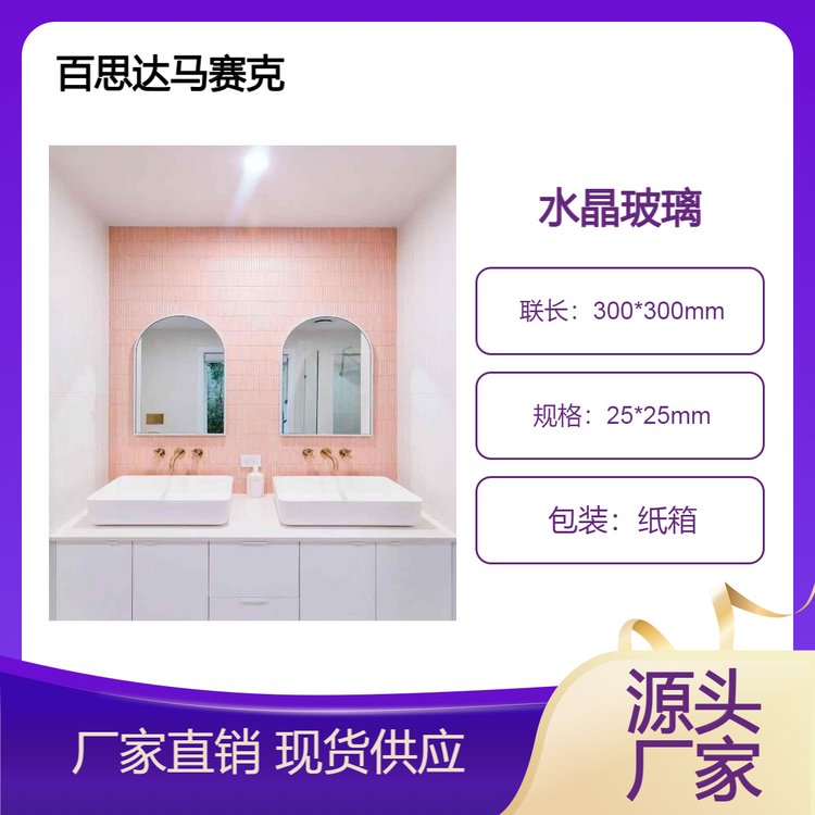 ���}��ɫ��ɫˮ�������Rِ���̈��e��ϴ���g�����b��