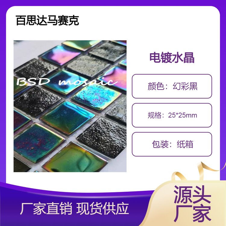 �僻ò�ˮ�������Rِ�˻�ɫ�p�ݺ�ɫϵ��ˮ�g�N�l����������