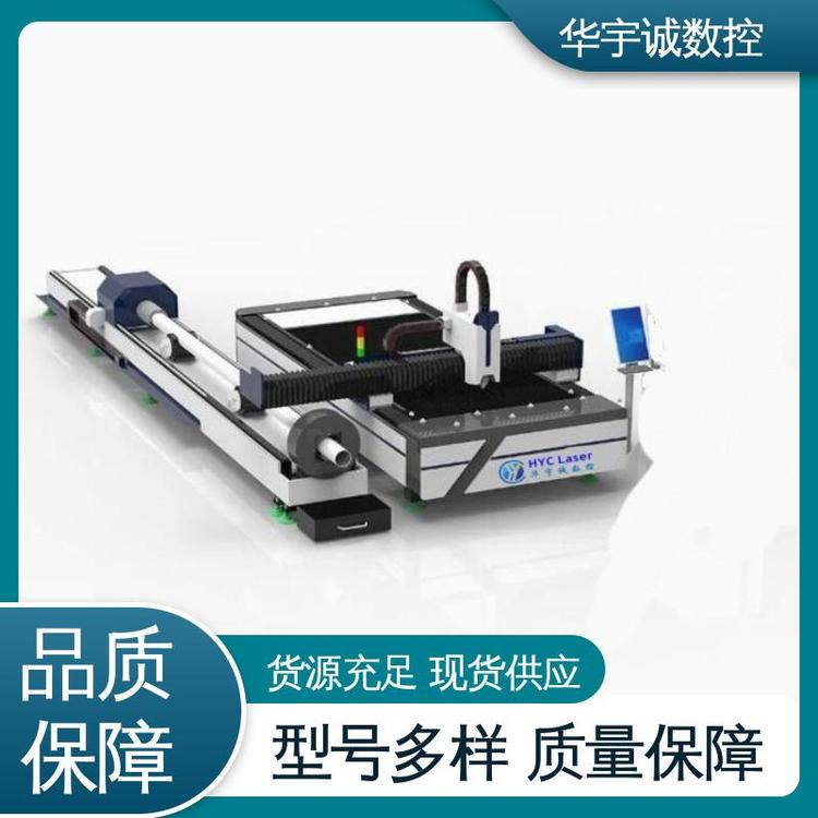 ���ٰ�ļӹ��O���܃��ü����и�C�`����A���\