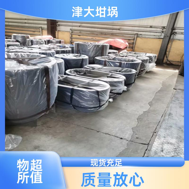 ���ͨ�ü�����������a�S�����F���ٶ�N�ߴ�ɶ�