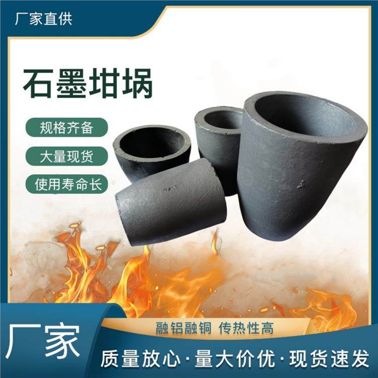 �ͺ��������gʯī��������ݸБ��t����ҿ��ö��ƏS��