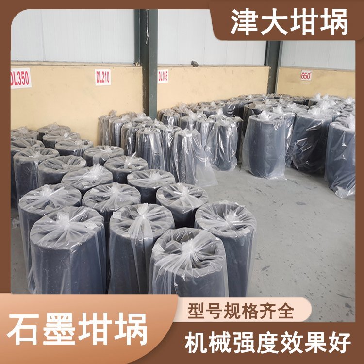 ���̼����ʯī����͸ߜغϳɲ����ܶȸ�֧�ֶ���