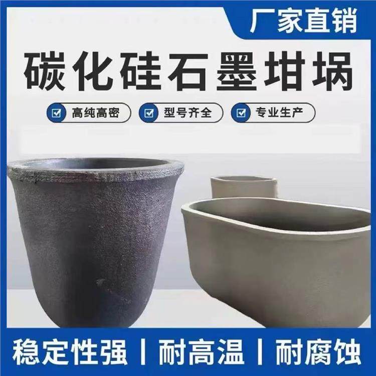 �ߙCе����ʯī̼����������a�I������ս��n��ˇ���a�S��