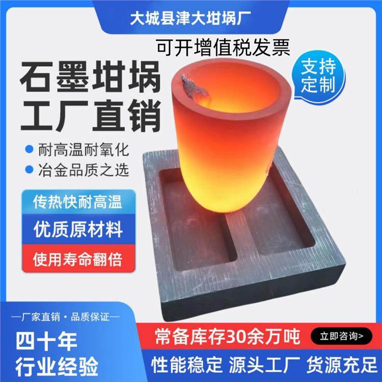 ̼����ʯī��巴�����Y�댧�w�ξ������L���wȱ�ݿ�������S��