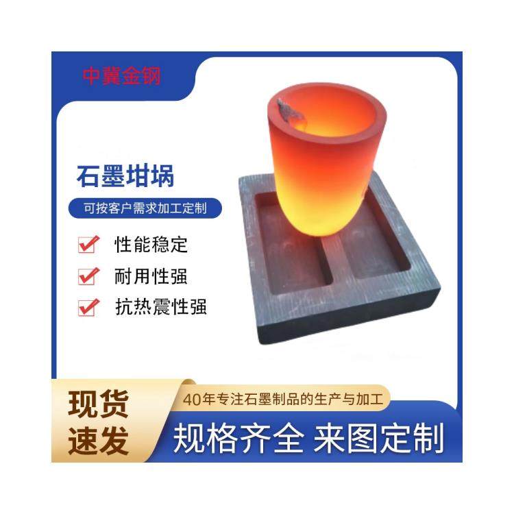 ����Ʒ�ؘ˜�ճ��ʯī���������̫��ܹ��۟����ö��ƏS��