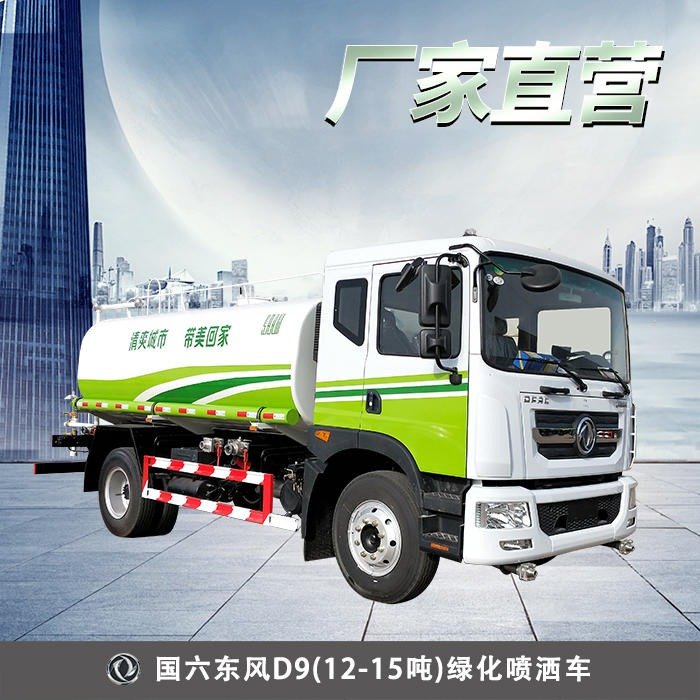 �|�L�Ʋ��P��\ˮ܇�@�־G��12��15��18����ˮ܇