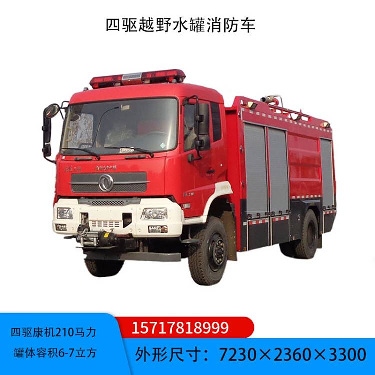 �|�L���\���ˮ������܇6��ԽҰɭ�֜��ˮ܇