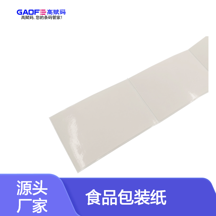 ɫ��߀ԭ�����~�漈ʳƷ���b����NҎƽ�����棬ӡˢ�W�c����