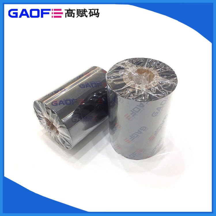 ���x�a��֬��̼��PET��ĤTR403170MMx300M���Dӡ