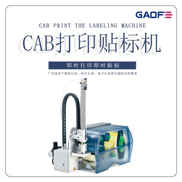 SQUIX4600P���r��ӡ���r�N�˙C�Ԅ��N�˙C���xС�˺����x�a