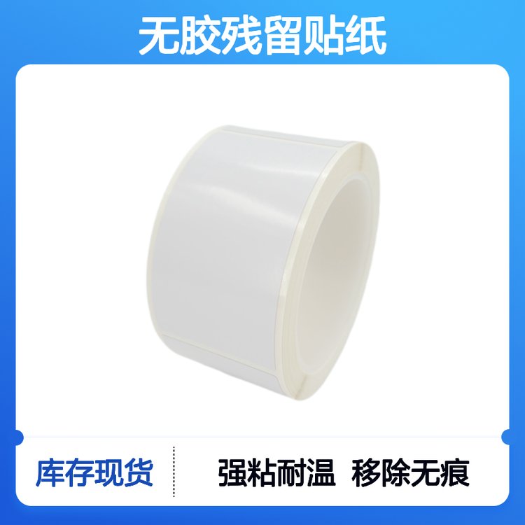 ���Ʋ����z�o�z�����N����ճ���͸ߜ��Ƴ��o����