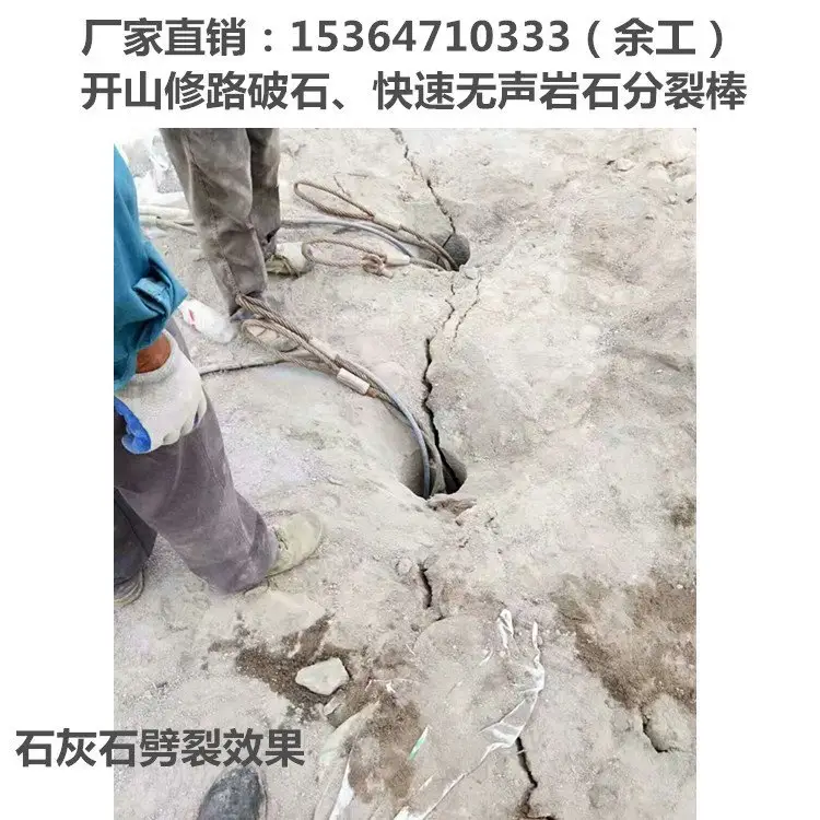 Һ�����љC(j��)ʯ����ʯ�C(j��)�rʯ�^�C(j��)�򲻄�(d��ng)