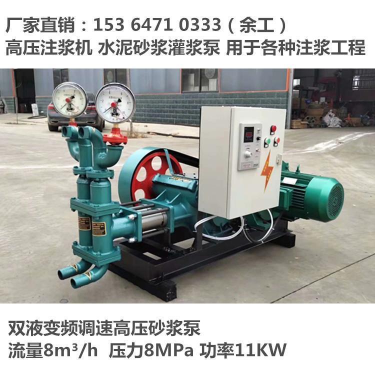 늄�(d��ng)���{�C(j��)������©Һ��ע�{��