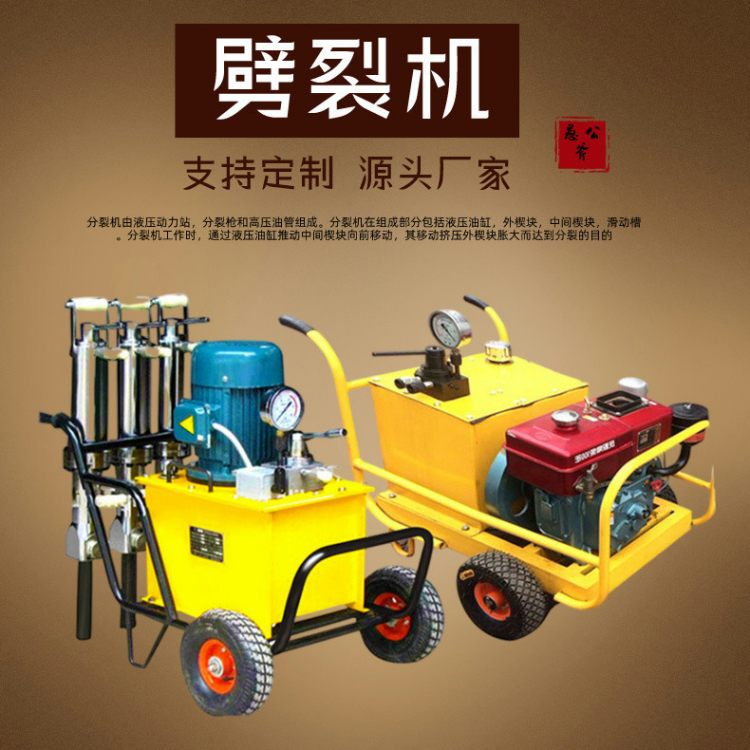 �޹����ڸ��@��һ�w�C(j��)Һ����Û���Ѱ��Vɽ�_����ʯ�C(j��)�o�B(t��i)�����O(sh��)��