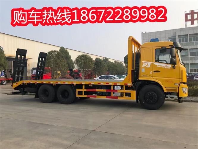 ɽ�|�Ͳ��Џ���^��ƽ��S��