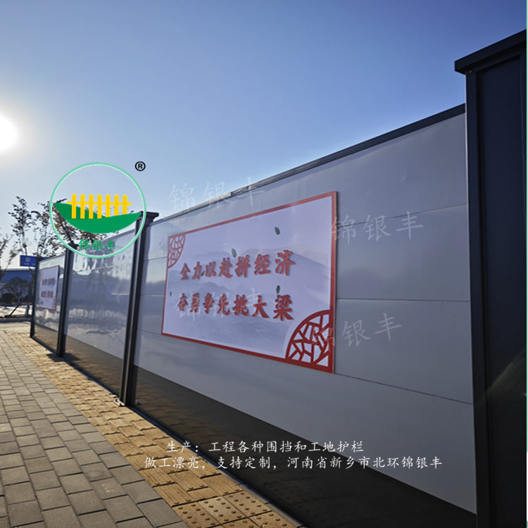 �F؛�FƤ��䓰�����������ع��̇�����ĭ�b��ʽʩ�����ڲ�䓇���